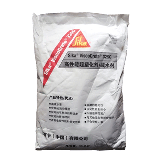 西卡325C高性能超塑化剂/减水剂- SIKA ViscoCrete-325C -羞羞黄色视频