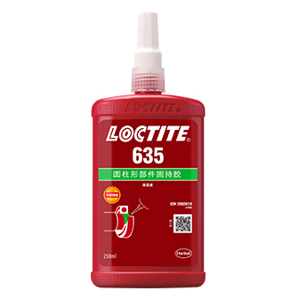 羞羞成人漫画635固持胶-LOCTITE 635TDS下载 -羞羞黄色视频